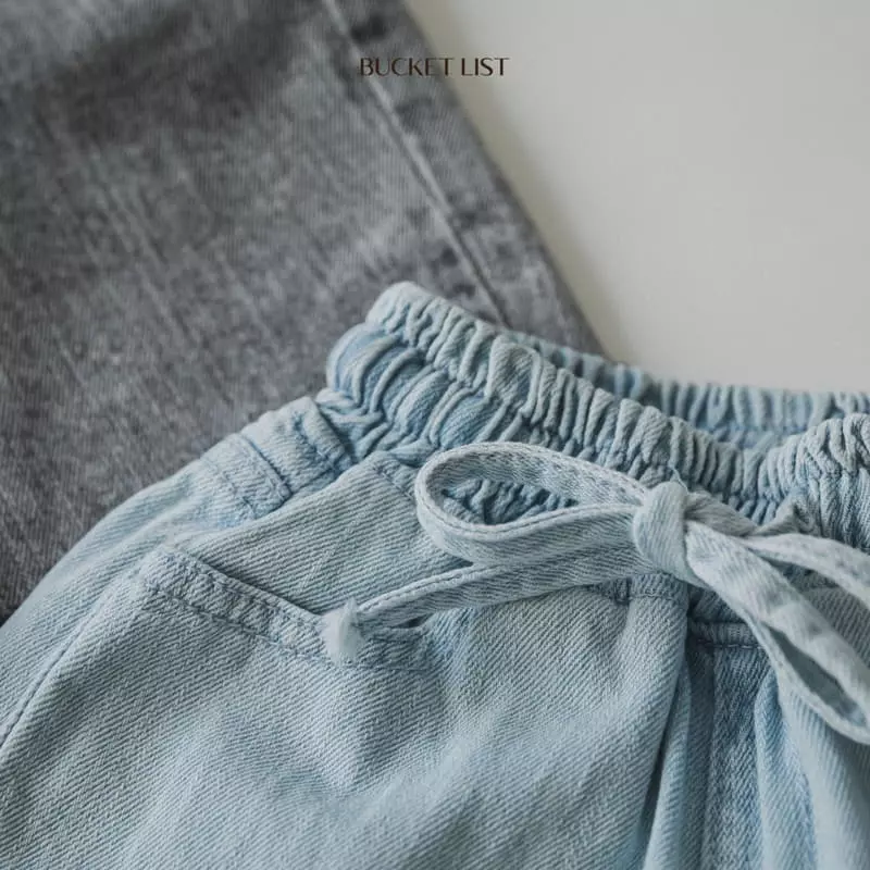 Bucket List - Korean Children Fashion - #discoveringself - Snow Jeans - 8