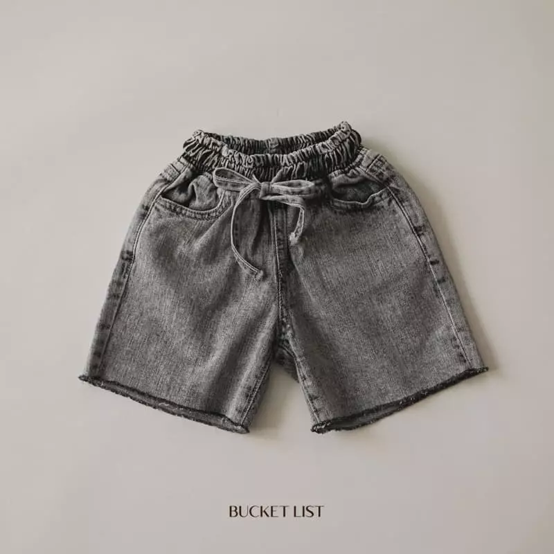 Bucket List - Korean Children Fashion - #prettylittlegirls - Snow Jeans