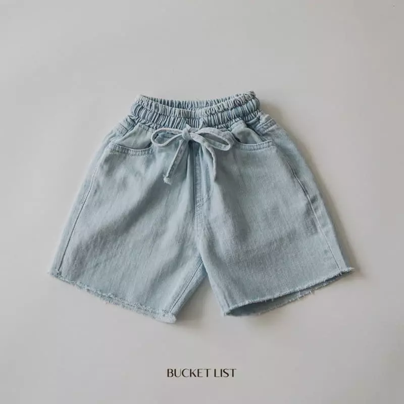 Bucket List - Korean Children Fashion - #todddlerfashion - Snow Jeans - 2