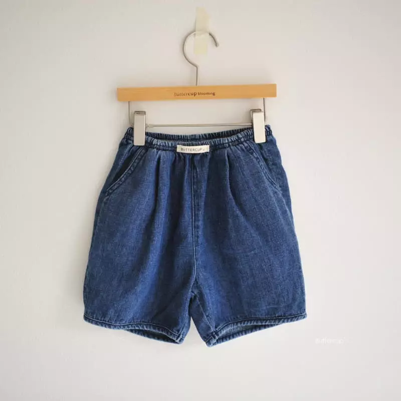 Buttercup - Korean Children Fashion - #Kfashion4kids - 5 Wrinkle Jeans
