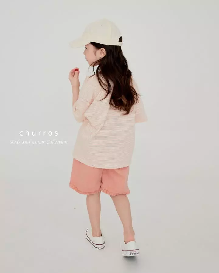 Churros - Korean Children Fashion - #childrensboutique - World Stripes Tee - 4