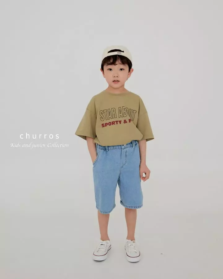 Churros - Korean Children Fashion - #kidsstore - Star About Tee - 2