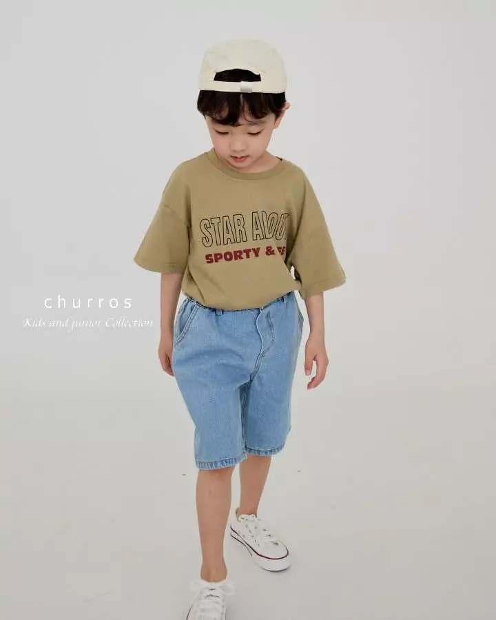 Churros - Korean Children Fashion - #kidzfashiontrend - Star About Tee - 3