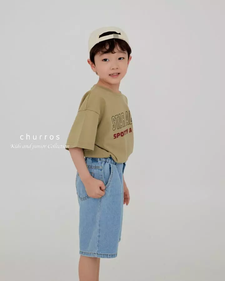 Churros - Korean Children Fashion - #magicofchildhood - Star About Tee - 6