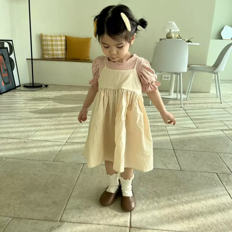 Color - Korean Children Fashion - #childrensboutique - Mood Tee - 4