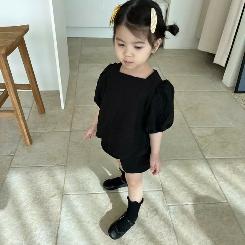 Color - Korean Children Fashion - #discoveringself - Sugar Top Bottom Set - 2