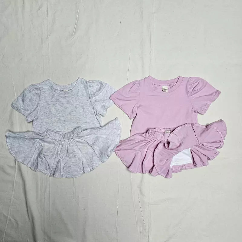 Color - Korean Children Fashion - #prettylittlegirls - Bagle Top Bottom Set - 12