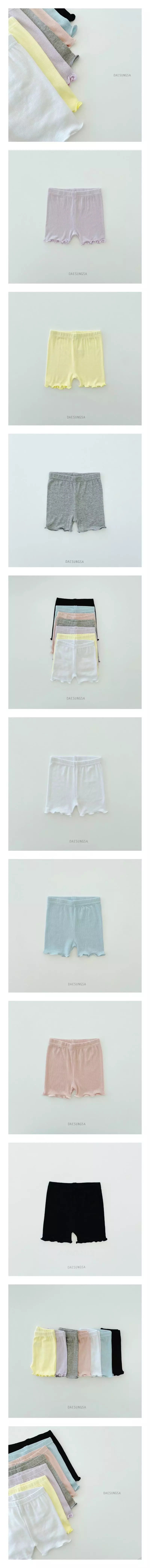 Dae Sung Sa - Korean Children Fashion - #discoveringself - Tencel Rib Underwear