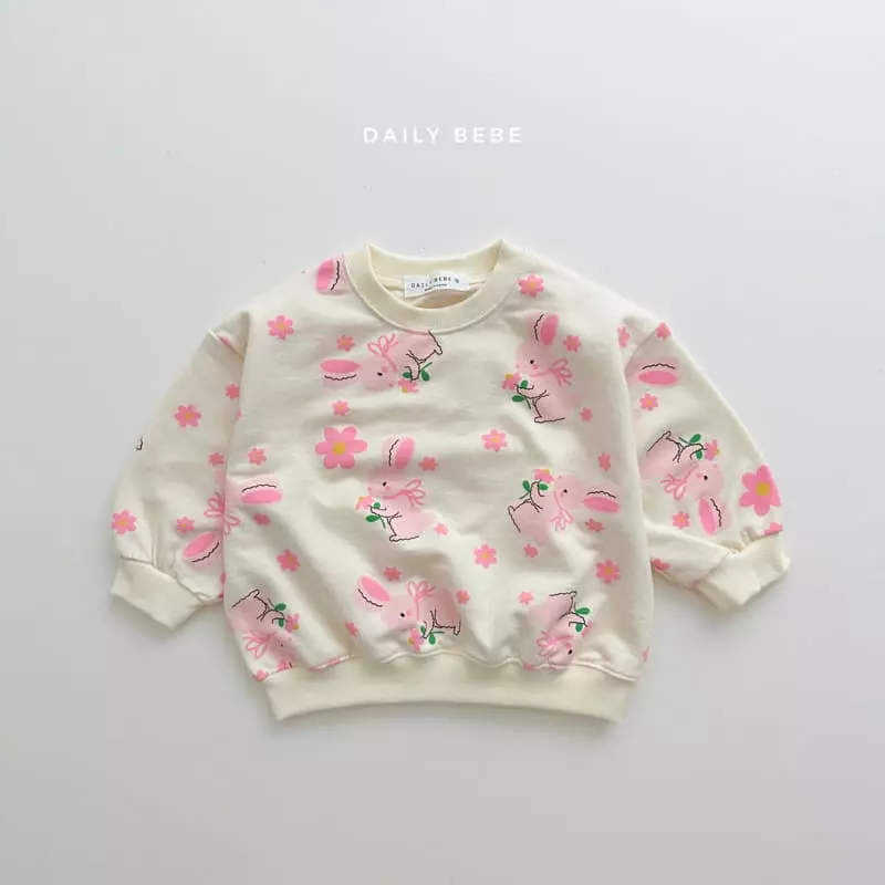 Daily Bebe - Korean Children Fashion - #childofig - Bear Shorts Top Bottom Set - 2