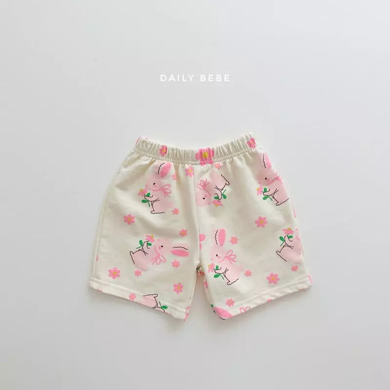 Daily Bebe - Korean Children Fashion - #childofig - Bear Shorts Top Bottom Set - 3