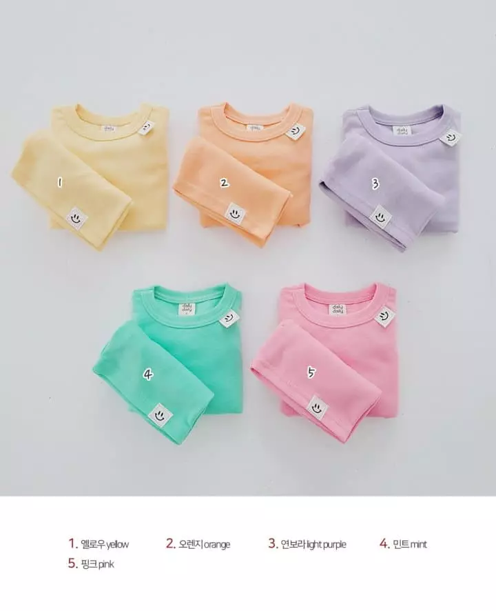 Daily Daily - Korean Children Fashion - #kidsstore - Smile Label Top Bottom Set