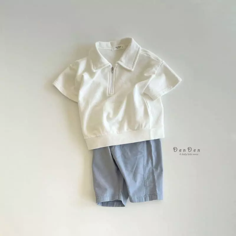 Denden - Korean Children Fashion - #Kfashion4kids - 7 Henny Pants - 3