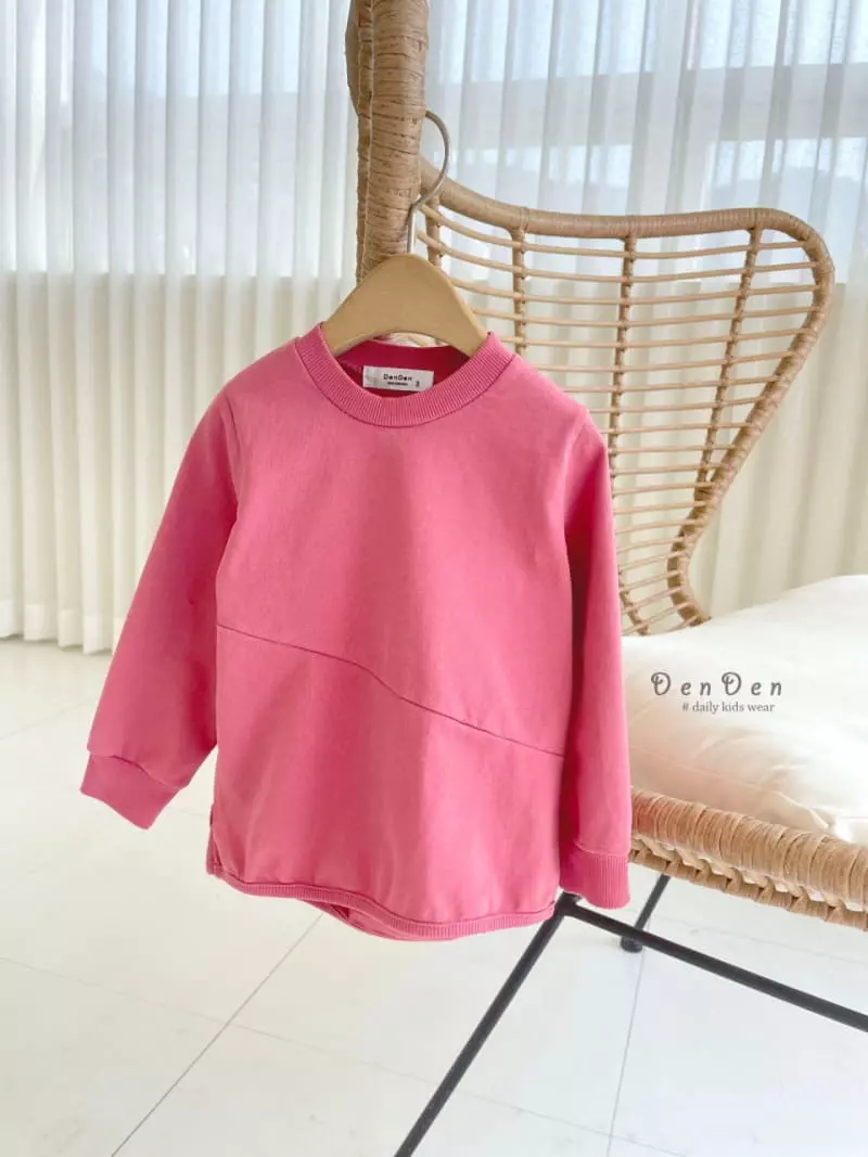 Denden - Korean Children Fashion - #fashionkids - Sasun Piping Long Tee - 3