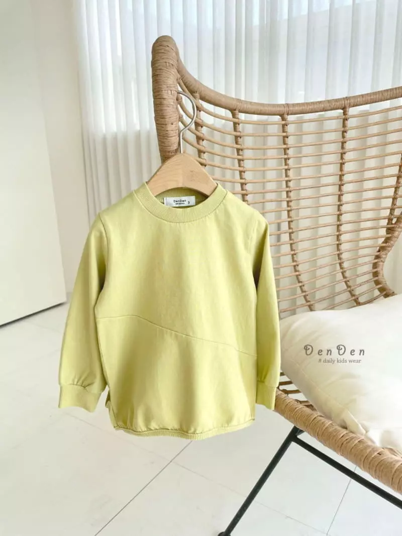 Denden - Korean Children Fashion - #fashionkids - Sasun Piping Long Tee - 4
