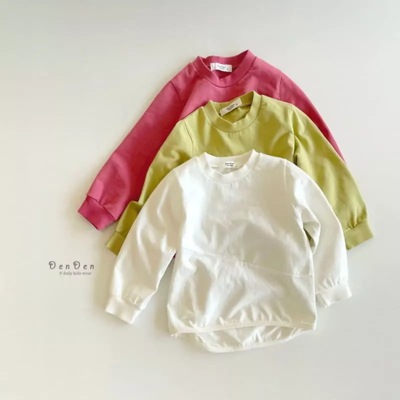 Denden - Korean Children Fashion - #kidsstore - Sasun Piping Long Tee - 5