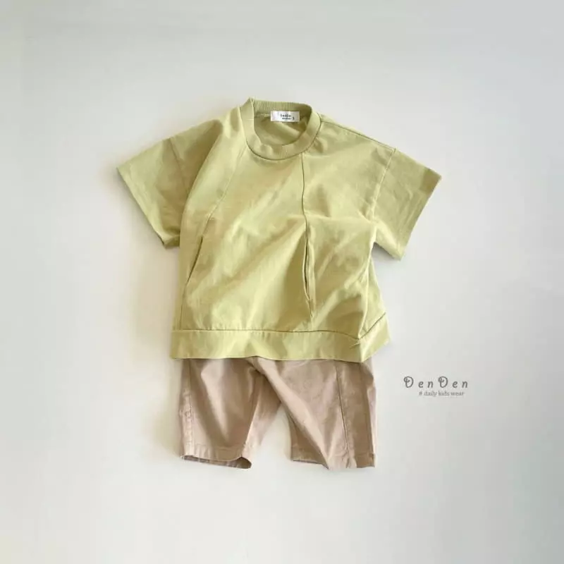 Denden - Korean Children Fashion - #kidzfashiontrend - 7 Henny Pants - 2