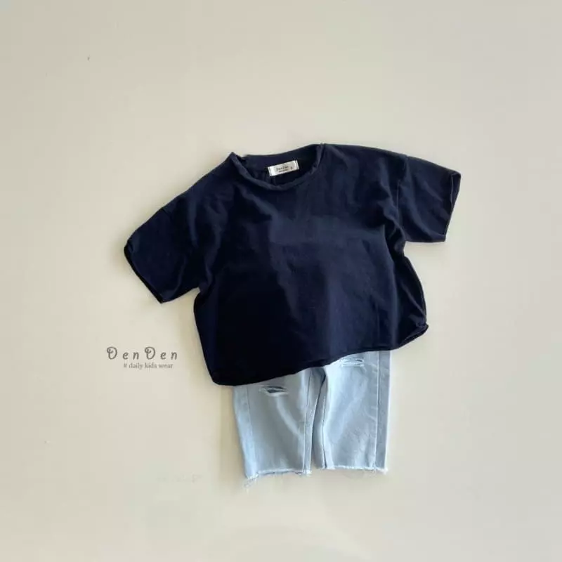 Denden - Korean Children Fashion - #magicofchildhood - Vintage Cutting Pants - 2