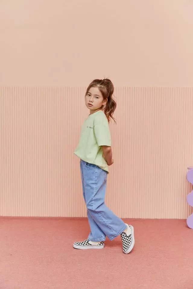 Dore Dore - Korean Children Fashion - #designkidswear - Soda Striaght Pants - 3