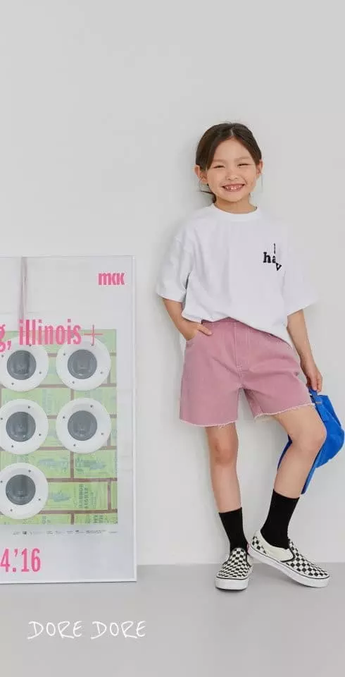 Dore Dore - Korean Children Fashion - #designkidswear - Be Happy Tee