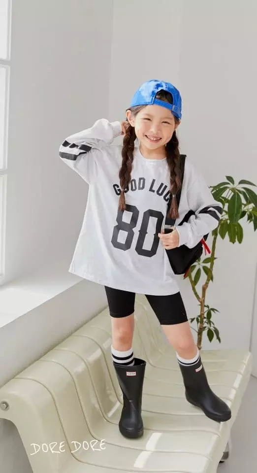 Dore Dore - Korean Children Fashion - #todddlerfashion - High Rib Leggings