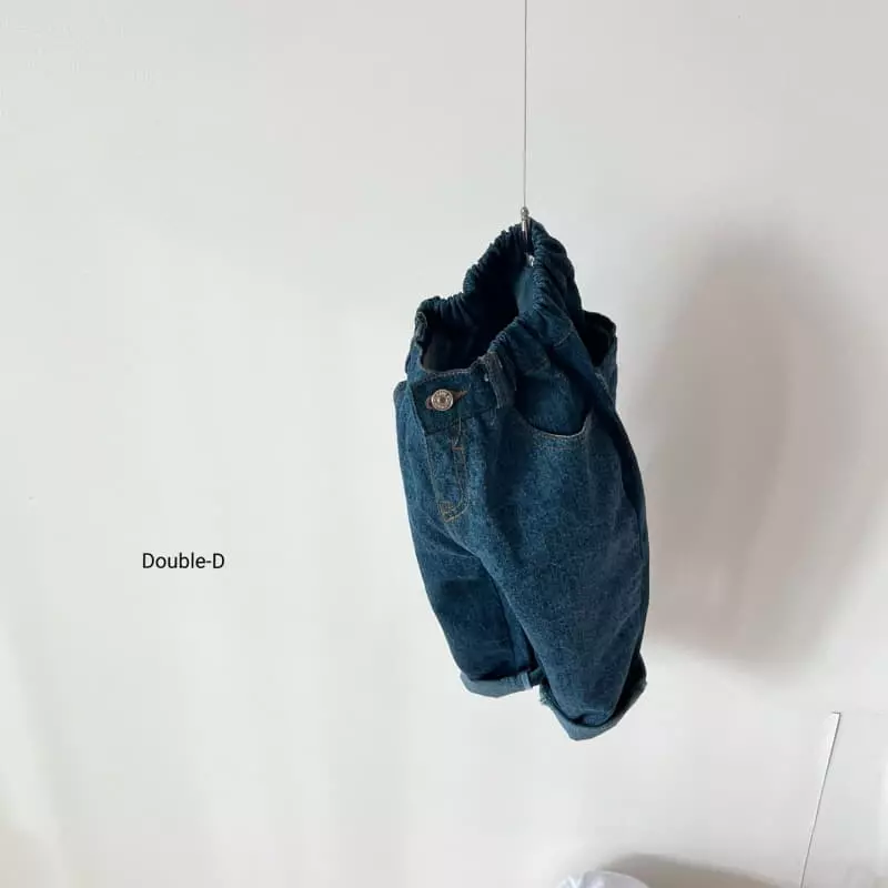 Doubled - Korean Children Fashion - #Kfashion4kids - Catch On Pants - 6
