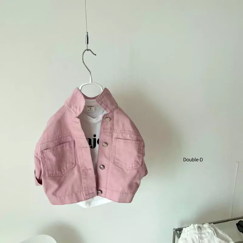 Doubled - Korean Children Fashion - #fashionkids - Pastel Jacket - 6
