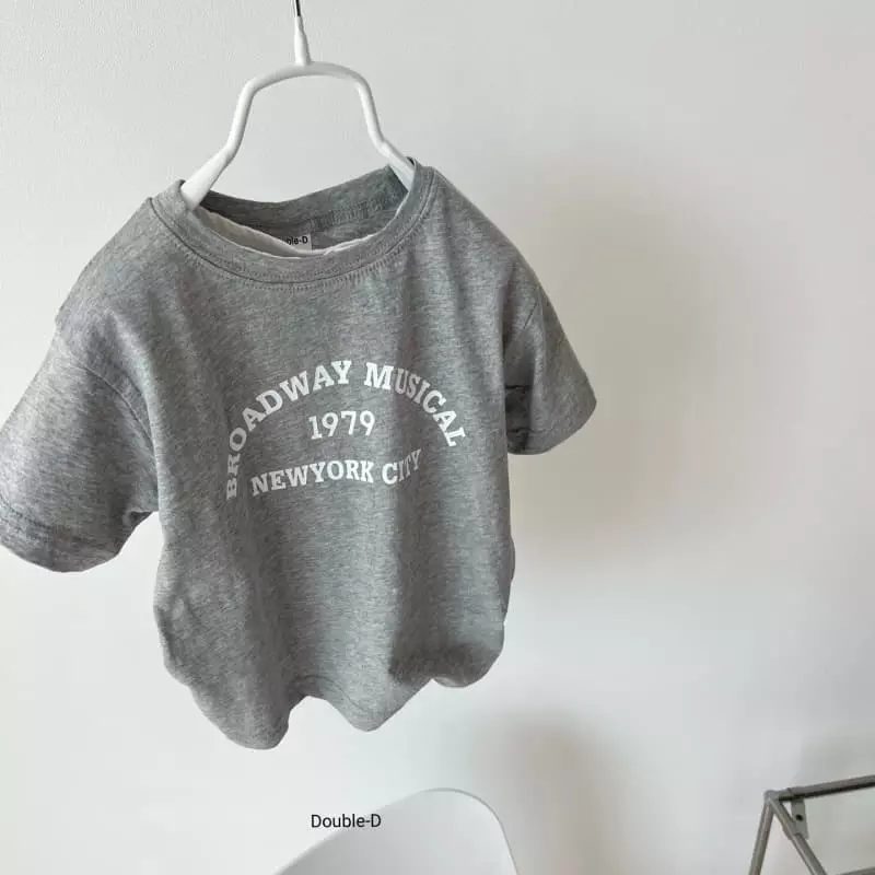 Doubled - Korean Children Fashion - #kidsstore - Brod Short Sleeves Tee