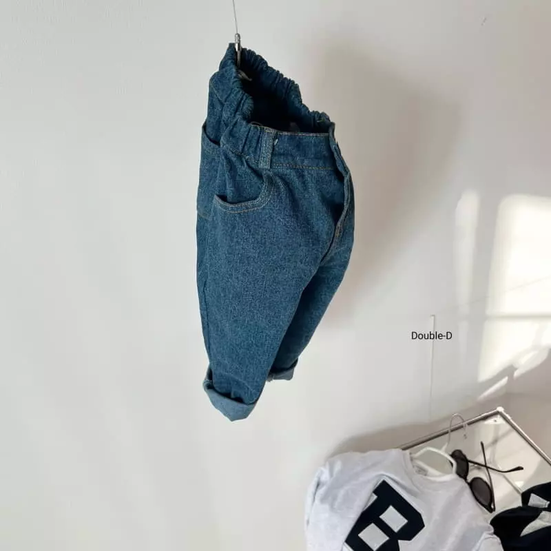 Doubled - Korean Children Fashion - #kidzfashiontrend - Catch On Pants - 5