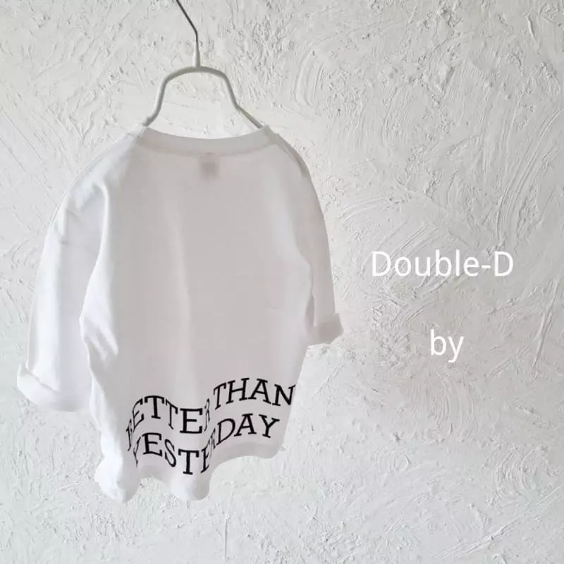 Doubled - Korean Children Fashion - #minifashionista - Bu Layered Tee