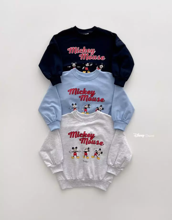 Dsaint - Korean Children Fashion - #discoveringself - 90 M Sweatshirt - 2