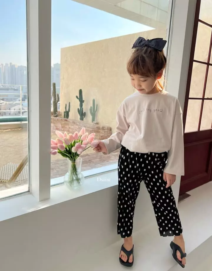 Dsaint - Korean Children Fashion - #discoveringself - Yes Smile Tee - 2