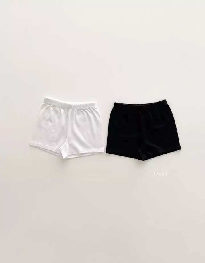 Dsaint - Korean Children Fashion - #fashionkids - Inner Pants - 2