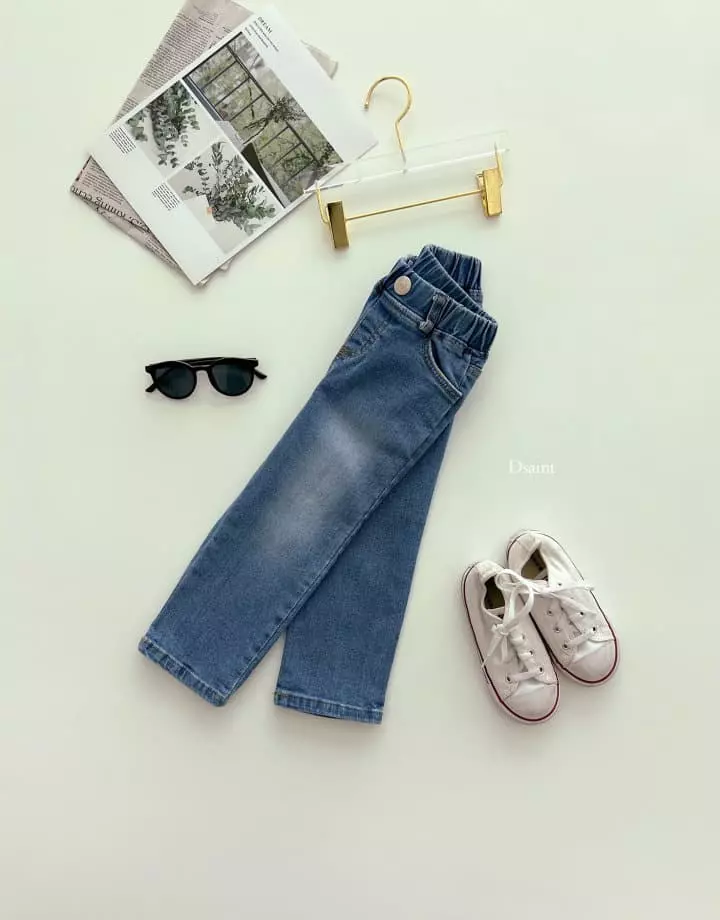 Dsaint - Korean Children Fashion - #stylishchildhood - Sand Striaght Jeans - 9