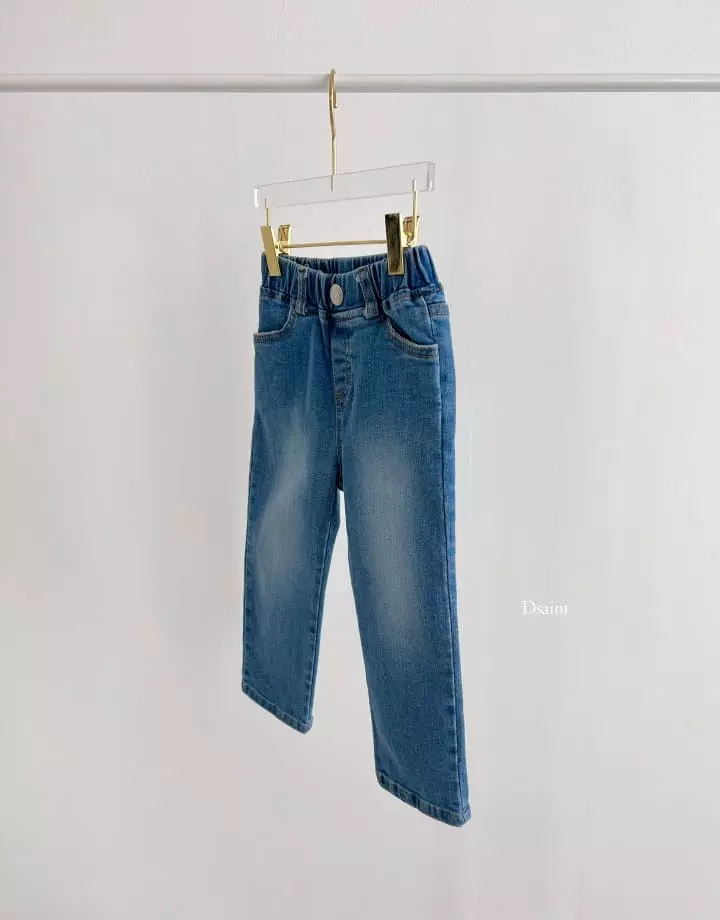 Dsaint - Korean Children Fashion - #todddlerfashion - Sand Striaght Jeans - 7