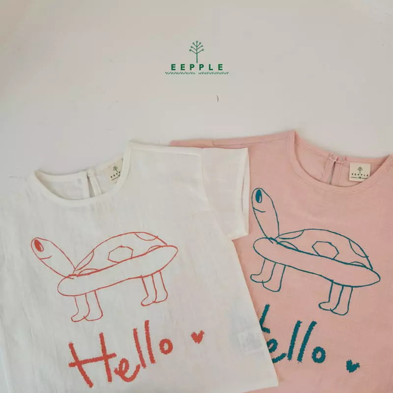 Eepple - Korean Children Fashion - #childofig - Turtle Shirt - 2