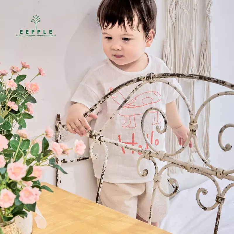 Eepple - Korean Children Fashion - #magicofchildhood - Turtle Shirt - 12