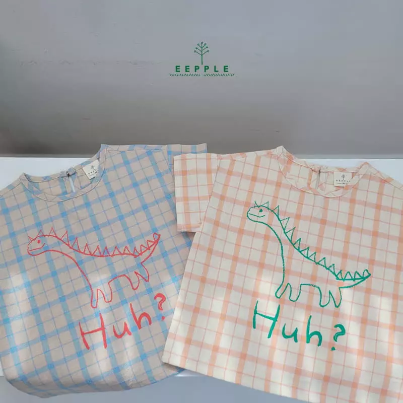 Eepple - Korean Children Fashion - #toddlerclothing - Dino Shirt