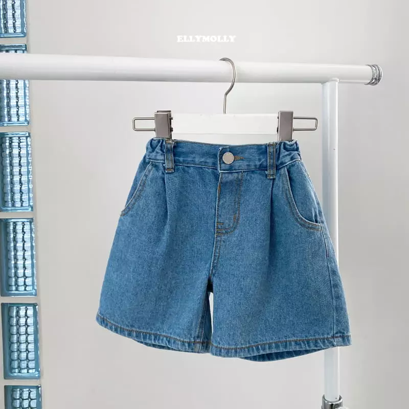 Ellymolly - Korean Children Fashion - #childrensboutique - Abang Jeans - 5