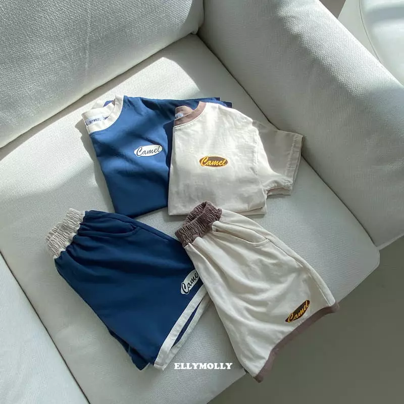 Ellymolly - Korean Children Fashion - #kidsshorts - Camel Color Tee - 8
