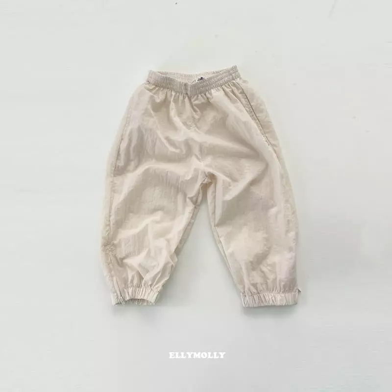 Ellymolly - Korean Children Fashion - #prettylittlegirls - I Am Waven Pants