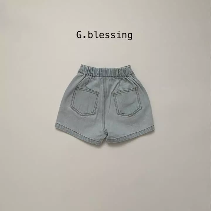 G Blessing - Korean Children Fashion - #kidsshorts - Popo Denim Shorts - 3