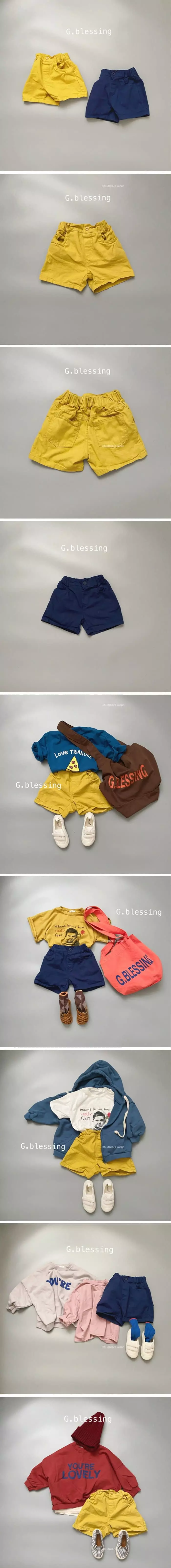 G Blessing - Korean Children Fashion - #littlefashionista - Vuvud Pants