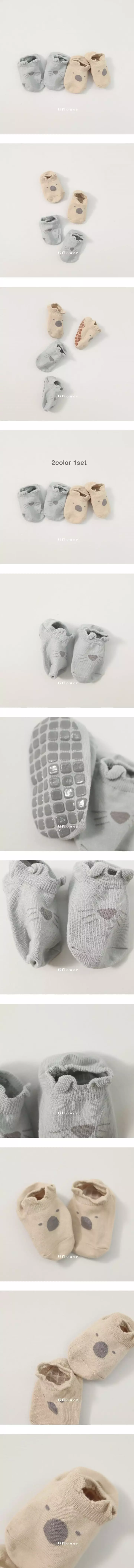 G Flower - Korean Children Fashion - #fashionkids - Bot Socks