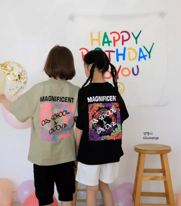 Ggomenge - Korean Children Fashion - #discoveringself - Old School Tee - 6