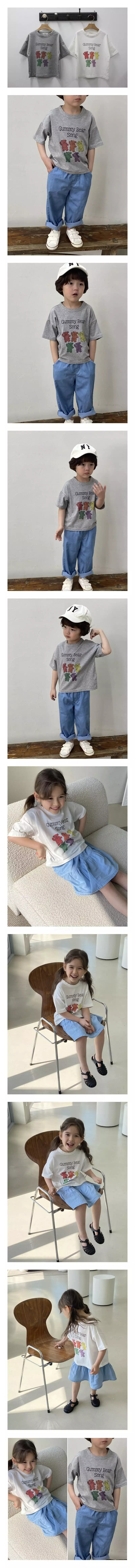 Green Tomato - Korean Children Fashion - #prettylittlegirls - Haribo Tee