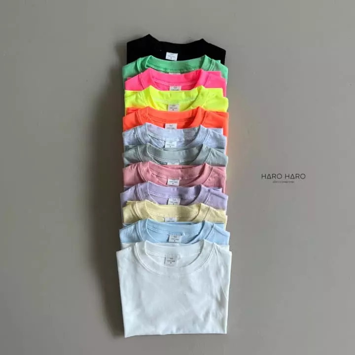 Haro Haro - Korean Children Fashion - #kidzfashiontrend - Summer Box Tee - 4