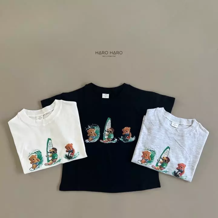 Haro Haro - Korean Children Fashion - #childrensboutique - Bear Surfing Tee - 6