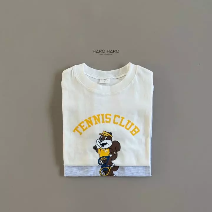 Haro Haro - Korean Children Fashion - #childrensboutique - Squirrel Tee - 2