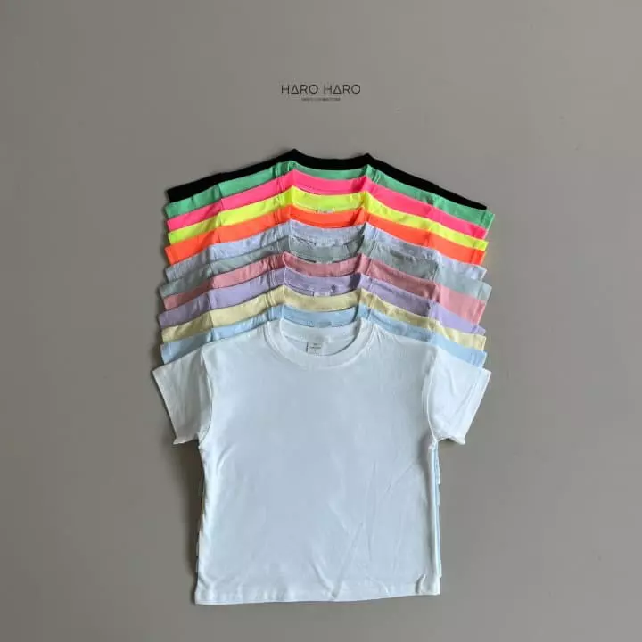 Haro Haro - Korean Children Fashion - #kidsshorts - Summer Box Tee