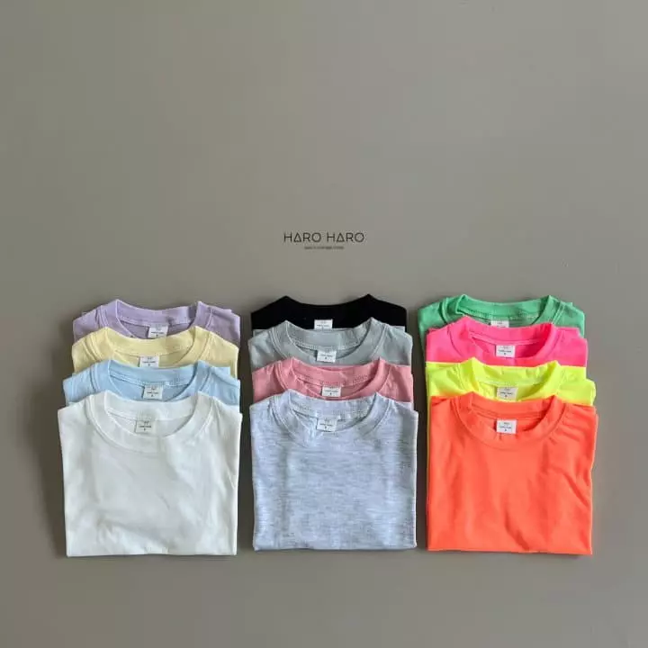 Haro Haro - Korean Children Fashion - #kidzfashiontrend - Summer Box Tee - 3
